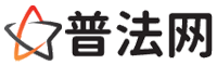 绵阳律师网-绵阳婚姻律师,绵阳离婚律师,绵阳房产律师,绵阳刑事辩护律师,绵阳律师事务所,绵阳律师在线咨询服务平台